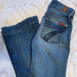 7 FAMK dojo jeans